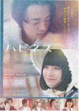 深海来信高清电影在线观看